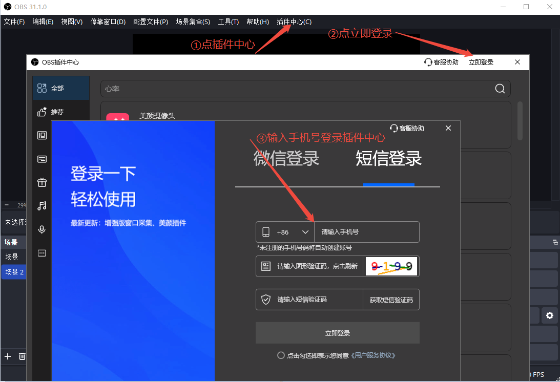111205c3wz122z622kd2kk.png