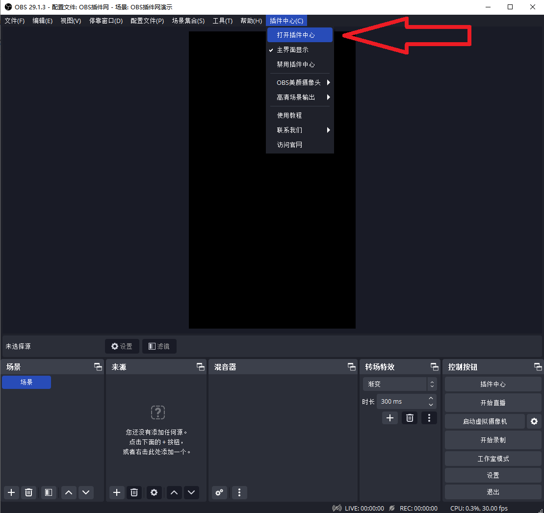 699c0e03699d4.png