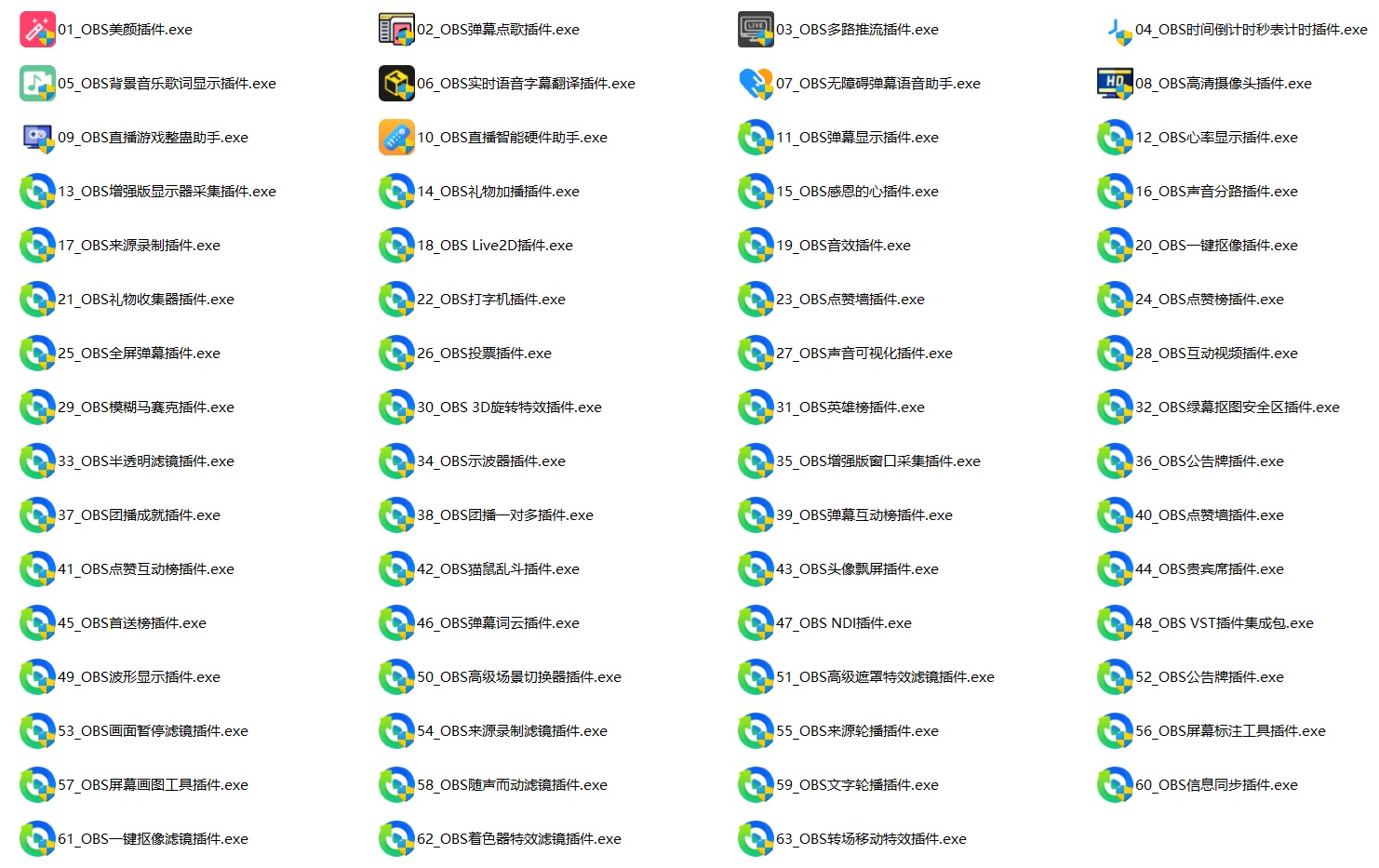 202609251790343222200917.jpg